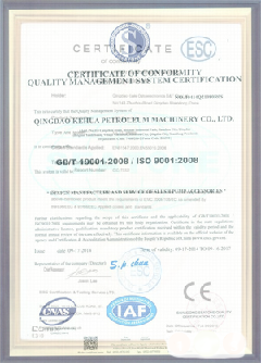 内丘智慧导览界面示例